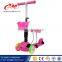 scooter kids , skate scooter for kids , kids scooter with basket                        
                                                Quality Choice