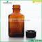 30ml amber glass bottle, square glass bottle for essential oil bottle with aluminum cap