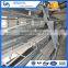 Best quality poultry farm house design layer egg chicken cage for Kenya