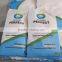 high nirtogen water soluble fertilizer NPK 30-10-10+TE