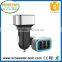 Mobile phone car charger with 3 ports 5.2A smart output,Aluminium frame