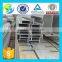 SS490 h beam price