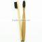 2016 new bamboo toothbrush Manual wood toothbrush Black wire brush