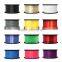 Wanhao 3D Printer Pen Filament ABS/PLA Filament 1.75mm