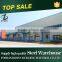 High quality Light steel structure prefabricated warehouse in China