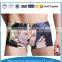 Your own brand underwear sexy boy without underwear