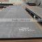C45 carbon steel plate prices hot rolled mild steel sheet price