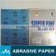 Grit 7000 Waterproof Abrasive Paper Like RMC