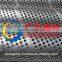 stainless steel perforated round hole drill pipe