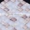 Decorative Square glass white stone mosaic for wall tile