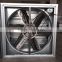poultry exhaust fan for livestock and greenhouse exhaust fan