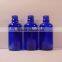 50ml amber glass boston shape Essential oil bottles with explosion-proof bottle caps