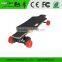 Easy Motion Samsung/LG Battery Wireless Controlled Electric Longboard Skateboard For Sport