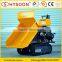 garden micro track dumper for sale