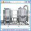 Reasonable price 5000L micro beer equipment/ large brewery hot sale