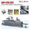 Automatic Blister Card Plastic Lipstick Tray Making Machine