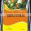 80% Amino Acid Fertilizer, Agricultural organic fertilizer