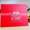 red boat 3d pop up thanksgiving greeting cards