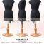 mini half scale bust dress form mannequin
