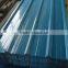 Hot sale prepainted corrugated color roofing sheet price