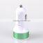 Imee 2.1A Car Charger for Mobile Devices (Green)