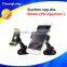 Hot gadget pratical PU windshield /dashboard smartphone holder for car for 3.5-5.8 inch mobile phone