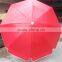 Sun protection beach printing umbrella fabric with logo custom