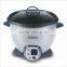 rice cooker with stir fry function