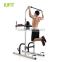 Cheap price multi-purpose home gym/Pull down Home Gym /home gym for kids