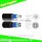 0.6/1kv XLPE/PVC insulated underground copper cables