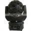 100% Factory Sale ADJ Asteroid 1200 Spherical Centerpiece Effect Beam Football 4in1 RGBW 12*20w LED Moving Head