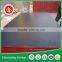poplar plywood/poplar film faced teak plywood