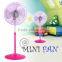 MAST FS-1202 Electric Mini Stand Fan Bedroom 12 inch, Hot Pink