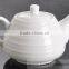 450ml Plain White Color Ceramic Coffee and Tea Pots for Home, Hotel, Restaurant, Promotion, Etc.
