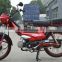 Motorcycle 70cc Chinese brand best-selling petrol mini bike ZF48Q