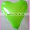 2016 good quality heart shaped latex balloon/heart balloon