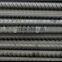 China Manufacture Directly Supply Deformed Steel Bar/Iron Rod/Reforcing Stell Bars For Building/ Construction With Low Price