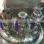 200L vacuum emusifying machine for viscous fluid
