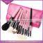 Wholesale Best Magnetic Custom Made Makeup Brushes 2016