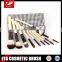 Travel Hot Cosmetic brush set-10pcs with OEM/ODM orders