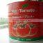 Organic tomato paste made of authentic red and ripe Chinese tomatoes