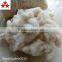 History lowest price !!!!!!!!Scoured fine white wool noils
