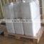 ISO9001 China supplier Seaweed concentrate organic liquid boron fertilizer