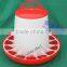 9kg chicken/poultry feeders and drinkers automatic
