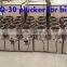 WQ-30 bird plucker machine