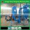 Factory price high quality wood sawdust rotary drum dryer for sale