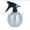 Novetly 350ML Stainless Steel Garden Sprayer