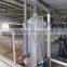 New Protein Skimmer 60m3/h Floating Skimmer