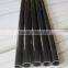 7mm*5mm Pultrusion High-strength Carbon Fibre Tube