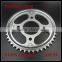 XRM High Quality Motorcycle Rear Sprocket and Front Sprocket with Chain kit